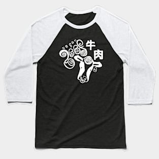 vegan beef Baseball T-Shirt